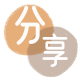 合肥信用卡商家平台☀️诚信信用卡24小时在线接单 - 烟台信用卡